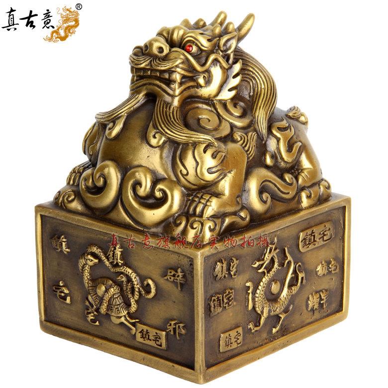真古意 黄铜印章大号铜貔貅金玺印貔貅玉玺摆件风水铜貔貅摆件