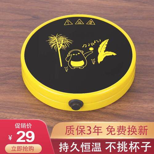 玻璃茶壶茶杯保温底座茶具加热茶道器办公室泡茶恒温电热杯垫套装