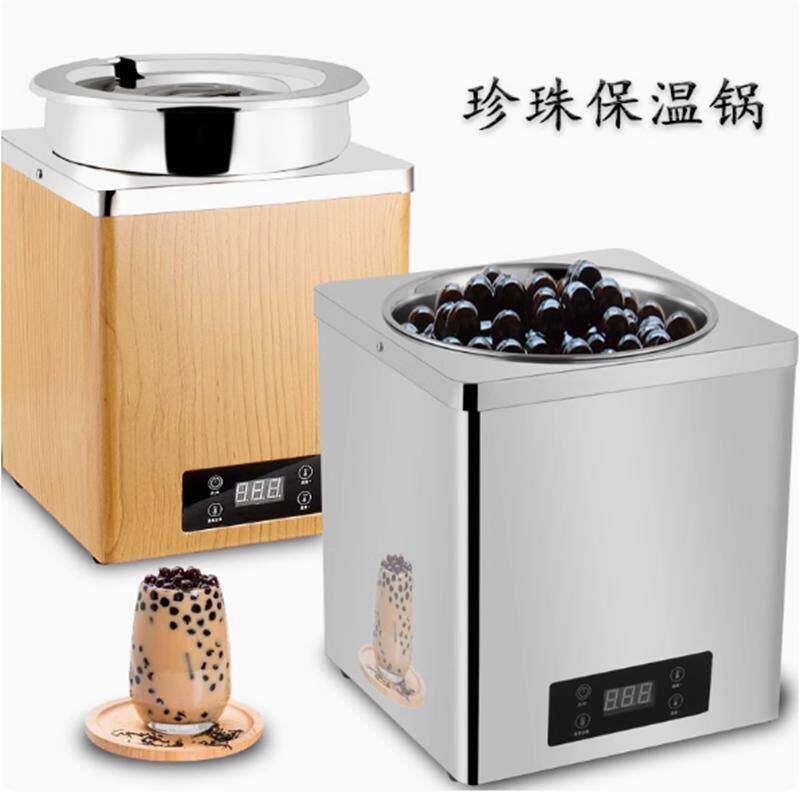寿司饭保温桶黑糖珍珠保温锅奶茶店专商用不锈钢电加热电子暖汤煲