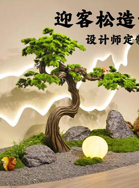 彷真绿色植物造景大型迎客松假树摆件室内入户玄关走廊假植物景观