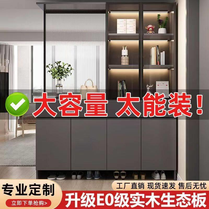 玄关柜屏风隔断客厅遮挡柜客厅隔间柜入户门口二合一体收纳柜爆款