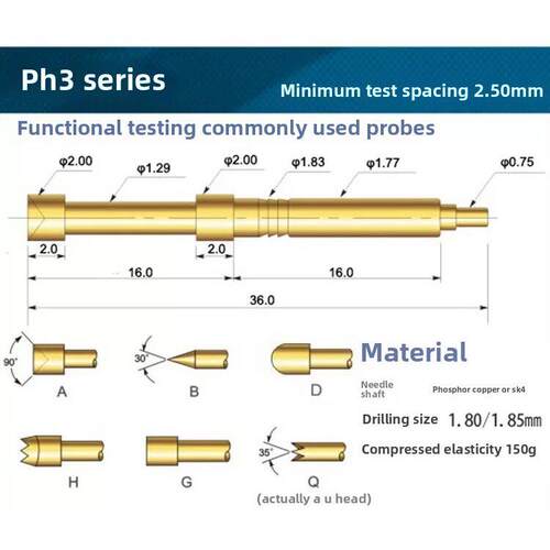 热销华融探针Ph-3H 3B 3D 3g 3A 3Q集成测试引脚直径1.77长度36mm