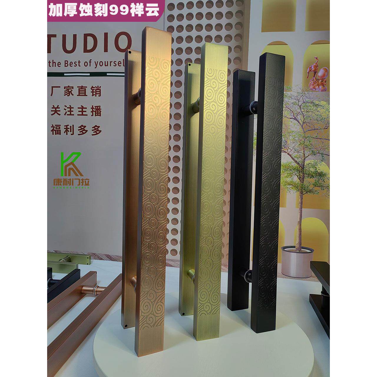 玻璃门大拉手不锈钢加厚门把手木门扶手大门拉手古铜黑色祥云简约