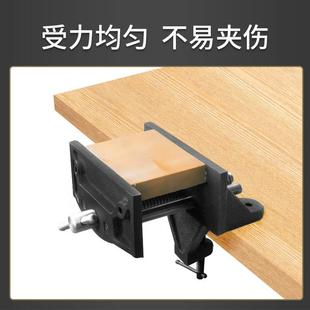 木工桌夹具 handiy汉达森木工桌钳 木工桌钳 diy木工桌6寸夹具