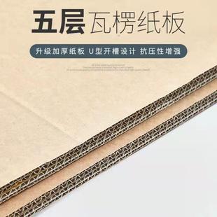 特硬校园纸壳箱搬家迁移公司大纸 加厚纸箱箱子新品 用搬家迁移大