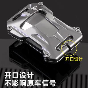 魔钻 保护钥匙包配件品 坦克300 500铝合金钥匙壳机甲风钥匙套改装