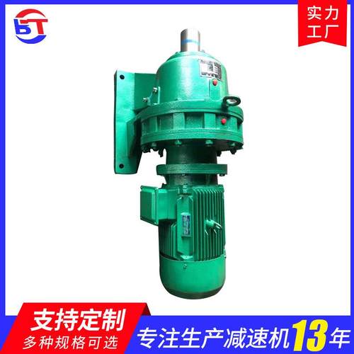 摆线针轮减速机B.X系列高精度机械设备