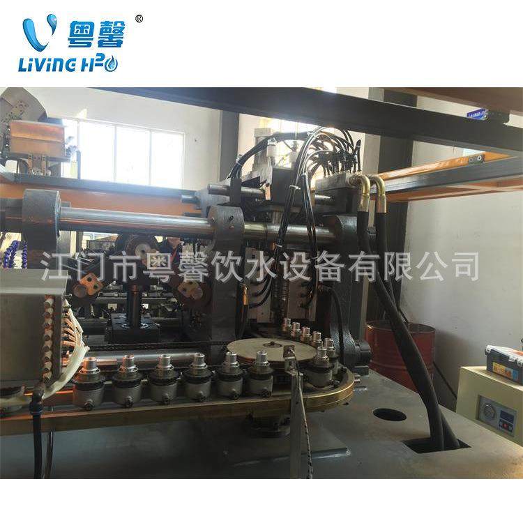 直销5升10升油瓶全自动吹瓶机矿泉水瓶吹瓶机全自动瓶成型机,五金/工具,吹塑机,淘宝优惠券,粉丝福利购,淘宝优惠卷