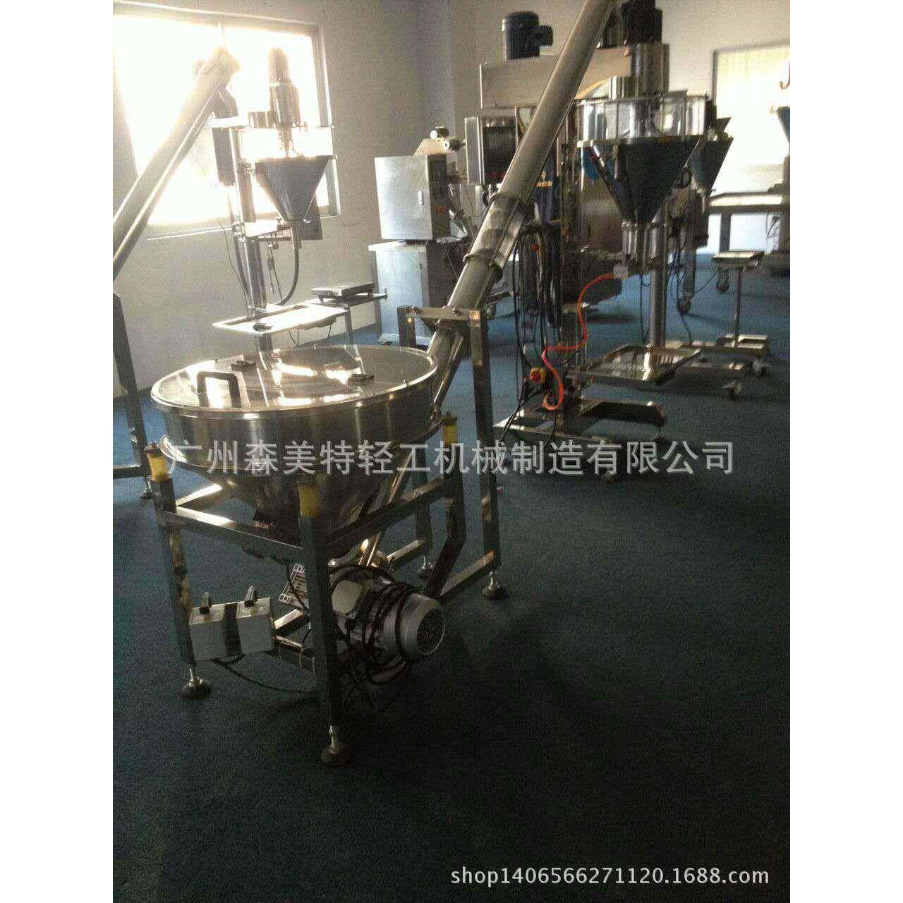 半自动粉末定量充填机螺杆式粉剂灌装机不锈钢食品粉末灌装机