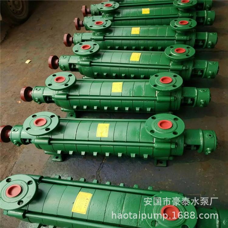 1.5GC-5x8卧式多级锅炉给水泵清水泵灌溉多级泵楼房城市供水设备