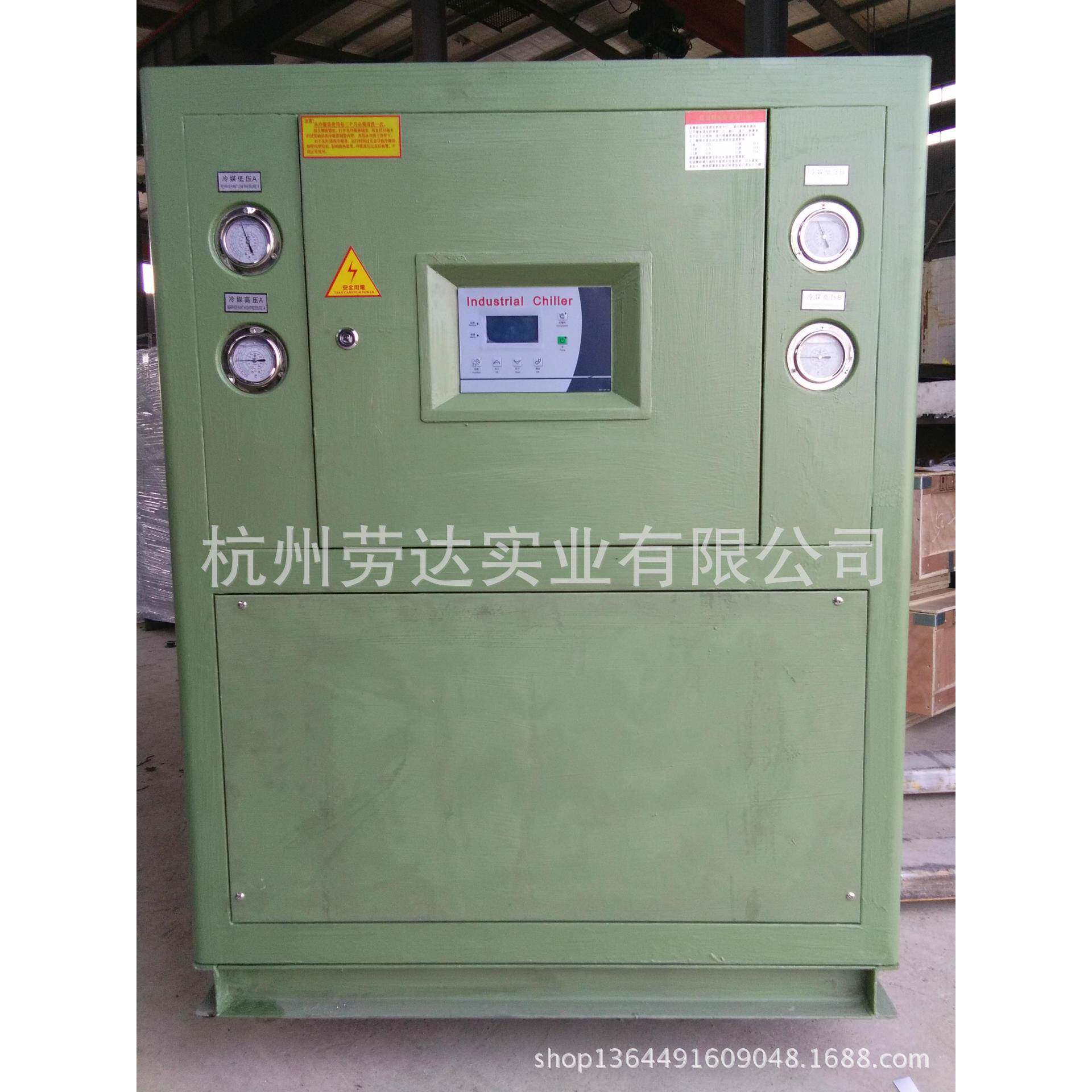 环保冷水机采用防腐技术整机防腐经久耐用劳达制冷科技