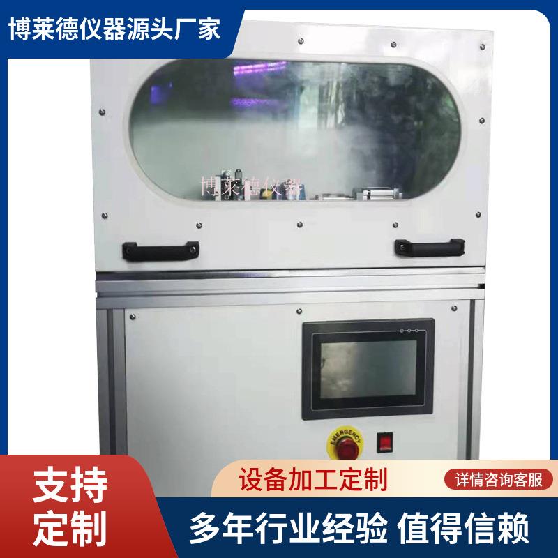 博莱德BLD-CC20D打火机内压试验机打1火机测试机售后无忧质量保