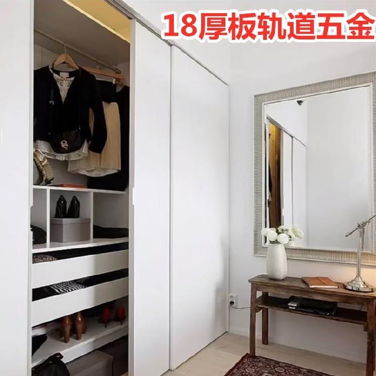 18厚门板吊轨五金顺畅滑轨移门五金配件吊轮实木上轨道木门上滑槽