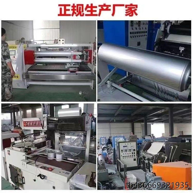 补漏洞贴纸屋顶自粘贴纸平房防水补漏材料自粘房屋漏.水神器止漏,家居饰品,软装墙贴,淘宝优惠券,粉丝福利购,淘宝优惠卷