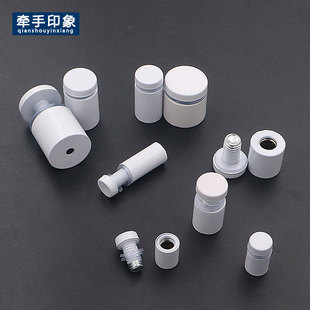 广告钉不锈钢玻璃相框固定304装饰钉固定亚克力支撑W配件 加长丝