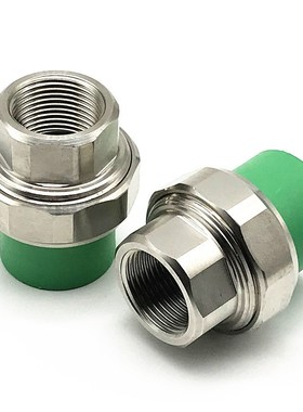 绿色PPR不锈钢外丝活接4分6分1寸内丝接头20 25 T32双头热熔管配