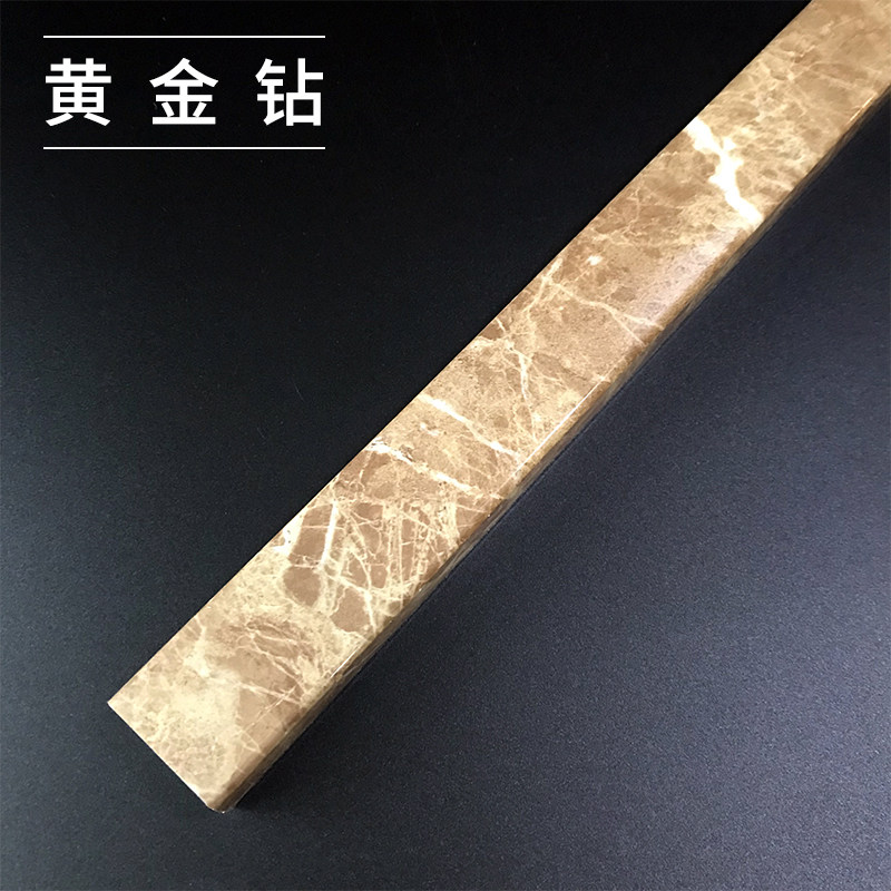 浴室实心挡水条一字大理石纹隔水卫生H间拦水厨房台面防水门槛条