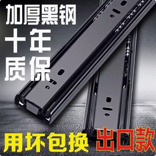 抽屉滑轨特加厚h静音不锈钢抽屉轨道滑轨反弹阻尼缓冲滑道三节导