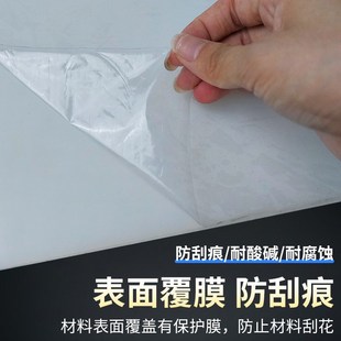 背胶硅胶板单面自粘耐高温硅胶z垫加工硅橡胶垫片胶皮平垫密封垫