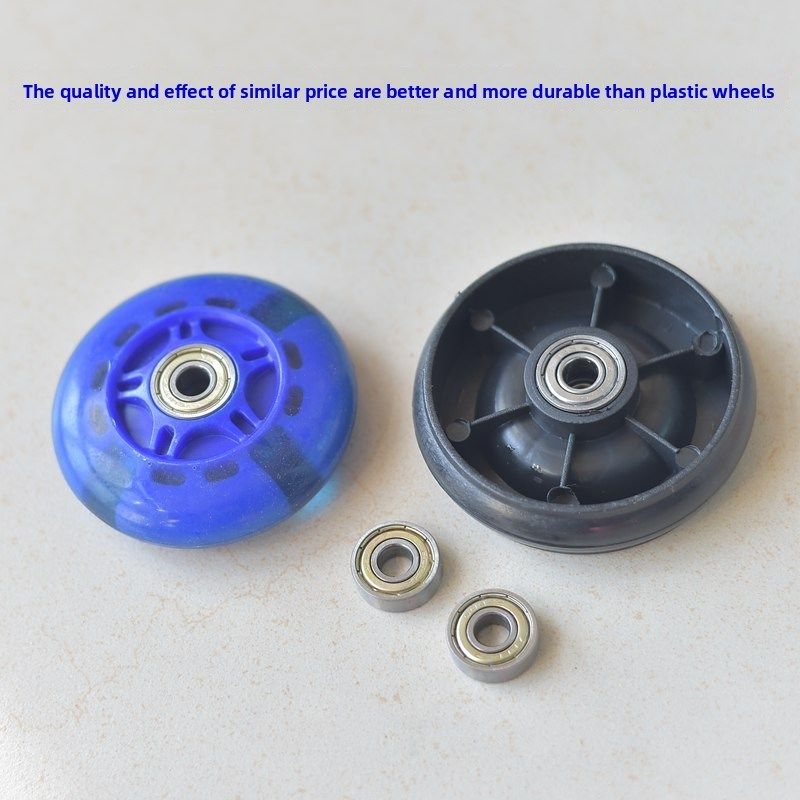儿童扭扭汽车配件轴承车轮儿童牛牛汽车溜溜球汽车前P轮后轮静音