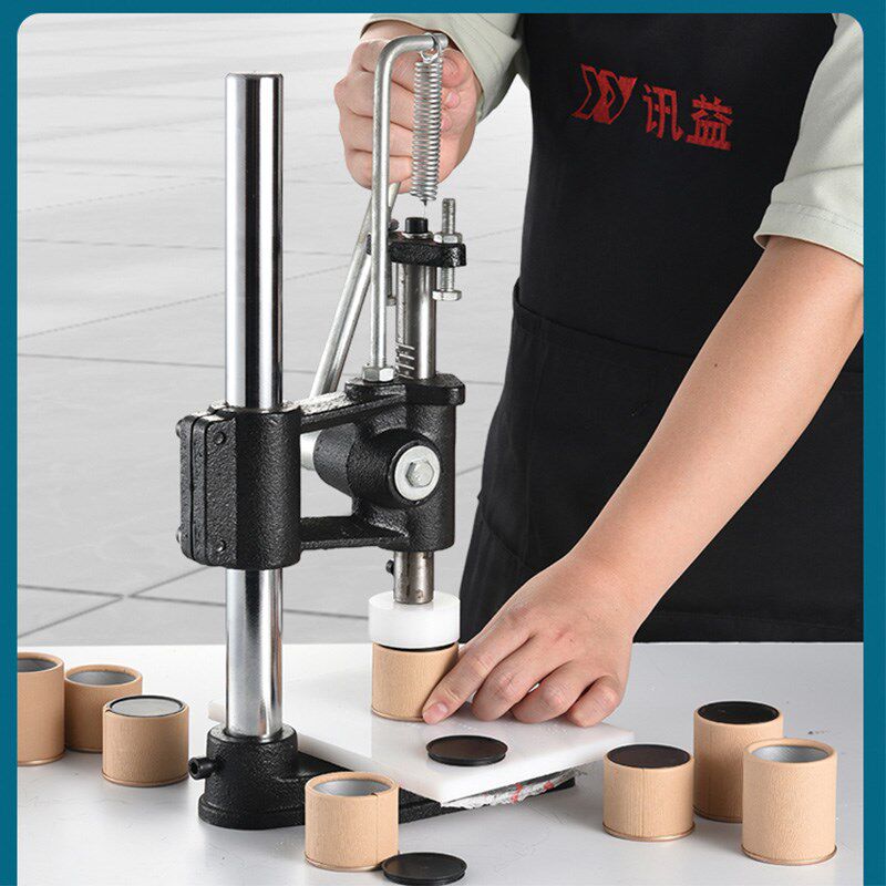 压茶叶小罐茶压i盖神器手动铁罐子压盖机扣盖机手压式商用压盖器