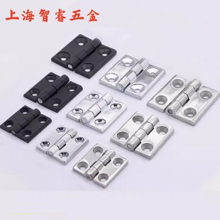 HFR07 HdFR06-40/50/60 E-HFR50-65锌合金铰链合页HFR49/47-54/80