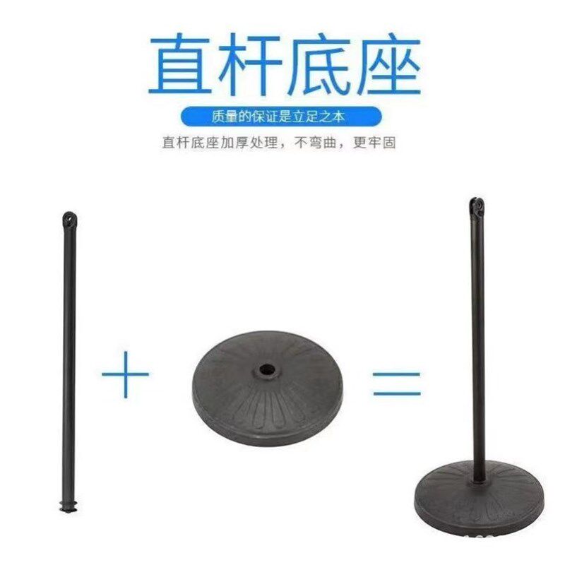 工业风扇落地扇底座底q盘台式风扇牛角扇支撑固定通用底盘直杆配