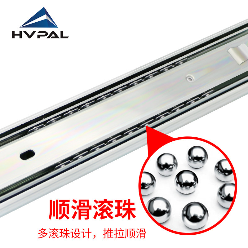 45重型导轨抽屉轨道三节卡口钢珠滑轨金属抽斗挂插UW跑道工具柜滑