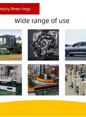 B型三角皮带1956 1981 2000 2007 2032 2050 20N57 2083 2100 210