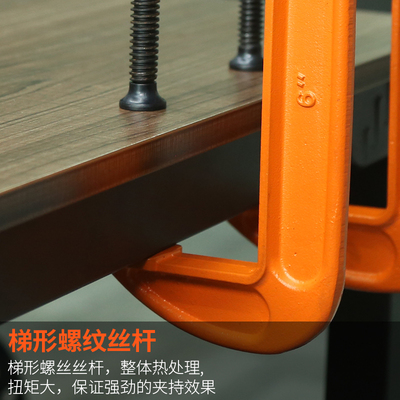 G字夹木工夹子工具固定器夹具夹紧器木工J夹固定夹G型夹C夹卡紧器