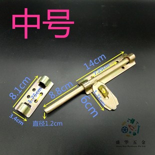 铁门栓 插销 防盗插销 挂锁门栓 门鼻 K门牛 镀锌门栓 铁门门栓