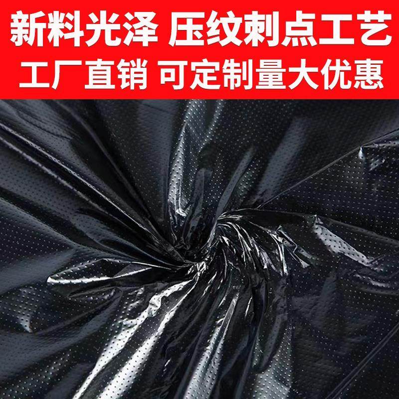 整箱加厚a垃圾袋家用实惠装小号办公室用平口式手提式大号50商用6