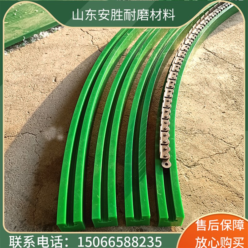 链条导轨T型凸型指向条流水线y轨道指向槽单双排链条塑料尼龙导轨