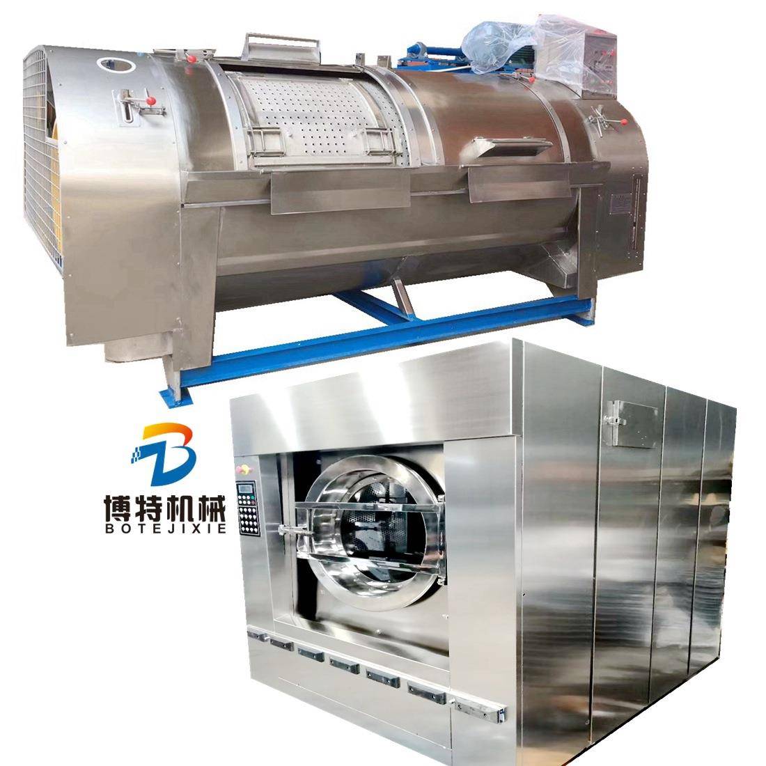 洗脱机工业服装不锈钢30公斤100烫平洗衣洗脱烘干一体机设备