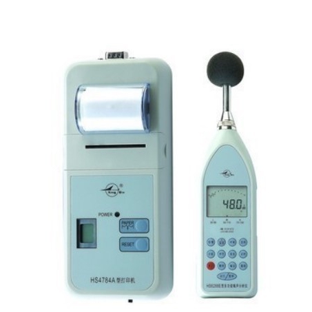 HS6288E多功能噪声分析仪统计分析仪  红色HS6288E