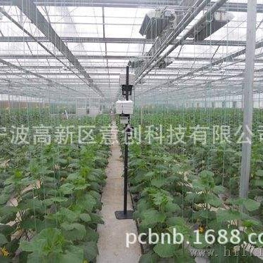 设计开发智慧农业机器人喷雾灭虫施肥农业机械自动化系统控制板