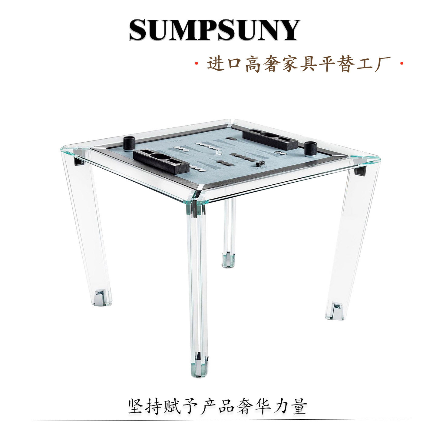 轻奢钢化玻璃棋牌桌会所休闲娱乐一桌多用高档创意悬浮皮革游戏桌,住宅家具,玻璃餐桌,淘宝优惠券,粉丝福利购,淘宝优惠卷