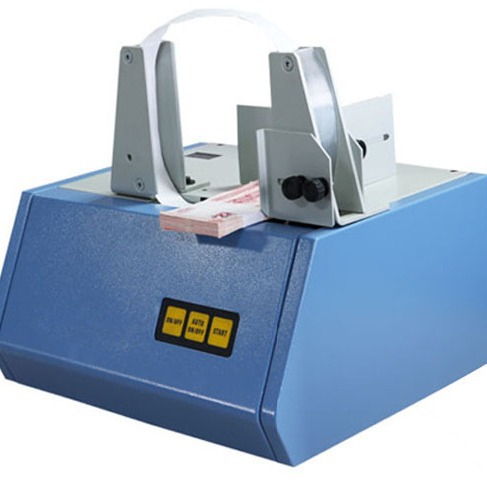 HXB-2300A半弓架自动束带机 卡片铭牌自动捆扎机