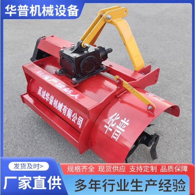 葡萄埋藤机 甘蔗开沟机 单侧黄烟覆土机果园蓝莓猕猴桃上土机,机械设备,其他机械设备,淘宝优惠券,粉丝福利购,淘宝优惠卷