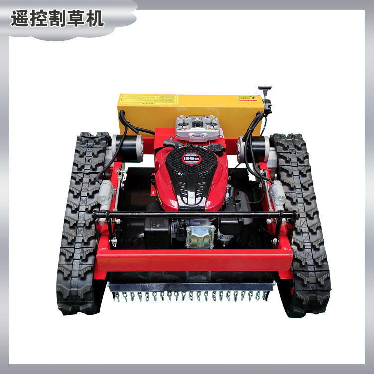 无线汽油修草机供应杂草碎草机械开荒除草设备履带式遥控割草机,农机/农具/农膜,割灌机/割草机/油锯,淘宝优惠券,粉丝福利购,淘宝优惠卷