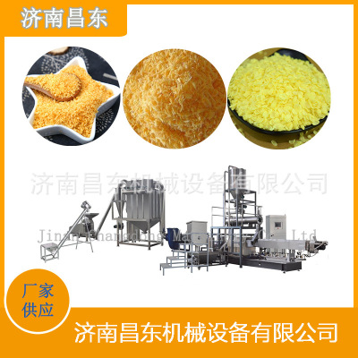 昌东面包糠机械设备 面包屑机器设备 针状面包膨化机质保一年