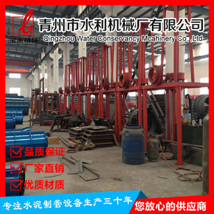 LJC600型立式挤压水泥管制管机 可拆卸模具 立即脱模涵管设备