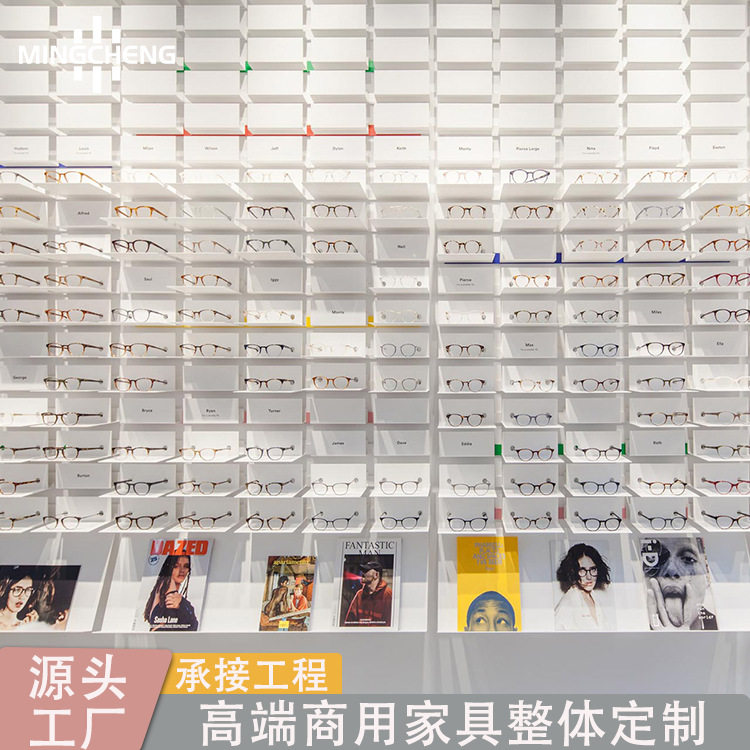 眼镜展示架定制墙面金属近视眼镜展柜多层时尚遮阳镜中岛货架柜台