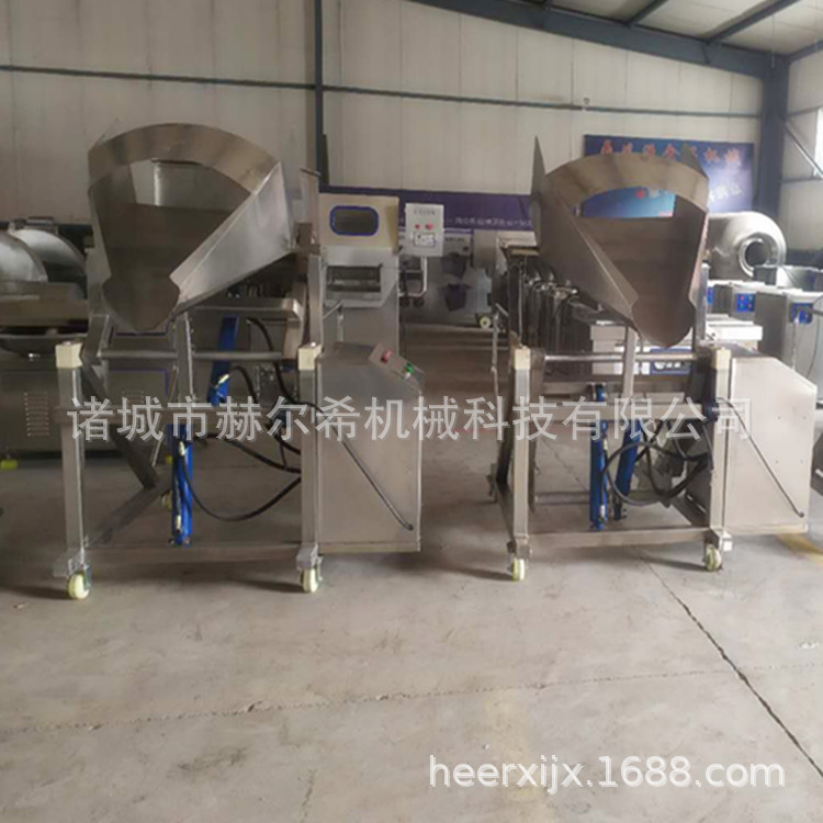 不锈钢全自动滚揉上料机提升机食品真空滚揉提升上料机滚揉提升机