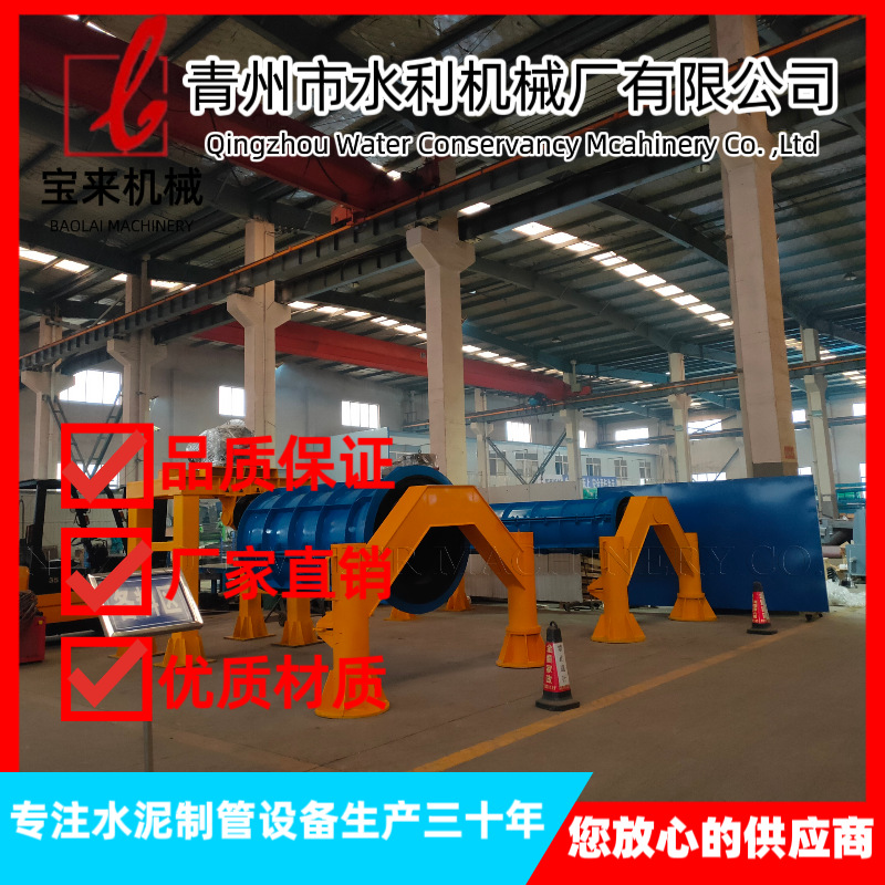 水泥管机械设备 平口 企口 承插口水泥管模具 全国发货 厂家供应