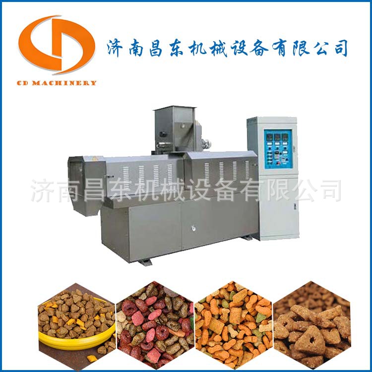 昌东宠物饲料生产设备  全自动狗粮猫粮生产线  高端配套设备