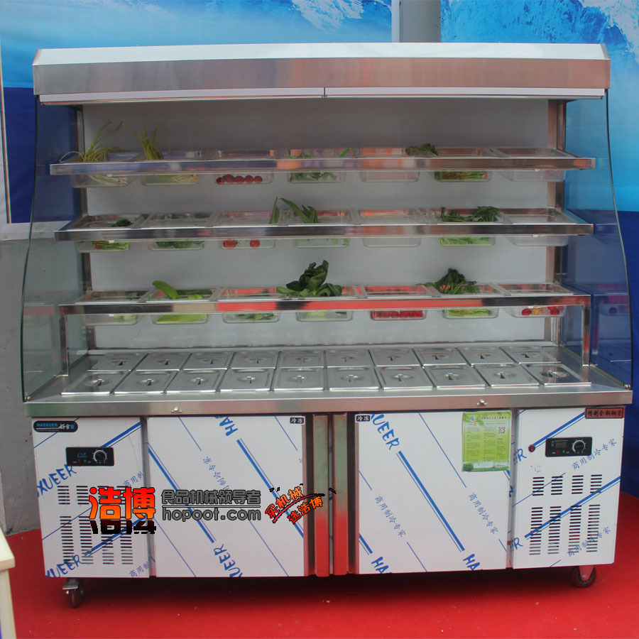 张亮杨国福麻辣烫点菜柜冷藏柜麻辣香锅麻辣烫展示柜冰箱设备