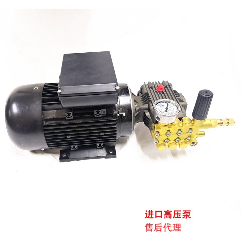 全铜1500w高压清洗机自助洗车机主机加湿器高压水泵5升造雾机泵头