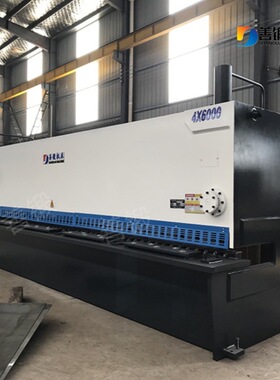 出口高精不锈钢钢板QC11K-4*6000 6米数控液压闸式剪板机厂家