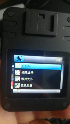 P10矿用防爆现场执法记录仪夜视便携式快充高清执勤摄像机